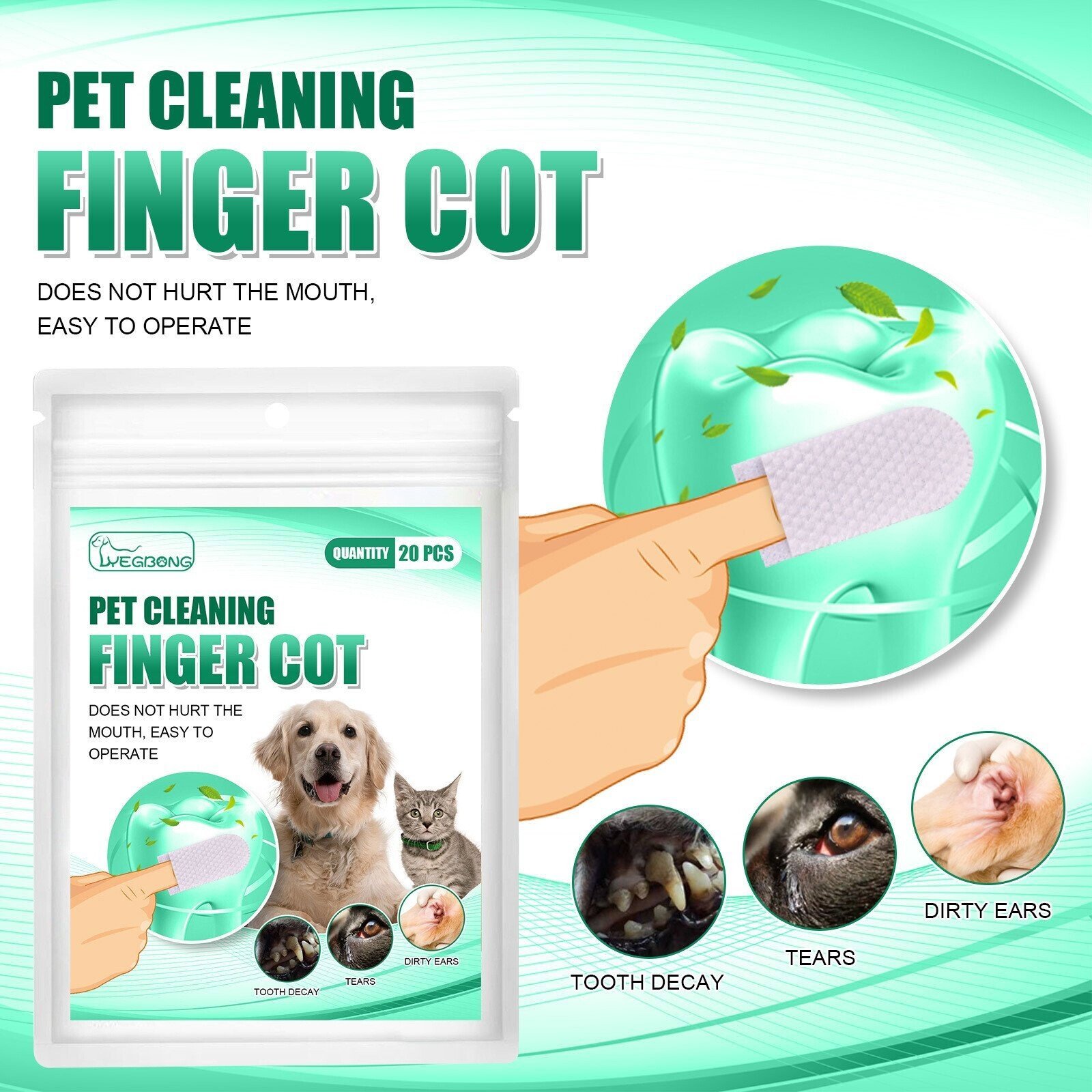 LSY PET CLEANING FINGER COT