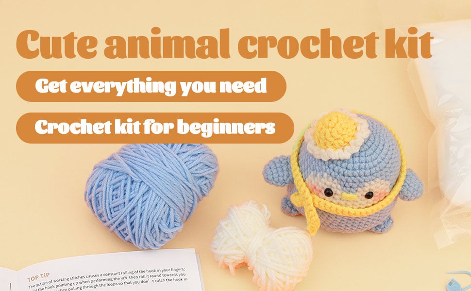 初学者钩针套件