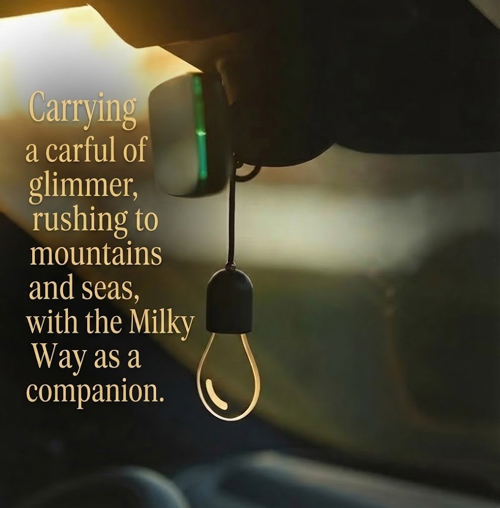 Carrying a carful of glimmer text overlay